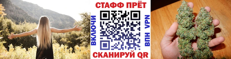 Купить наркотик Нижний Новгород ссылка на мегу рабочий сайт Конопля Галлюциногенные грибы Мефедрон ГЕРОИН COCAIN ГАШ