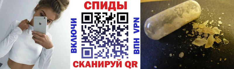 Амфетамин VHQ наркота KRAKEN tor Нижний Новгород