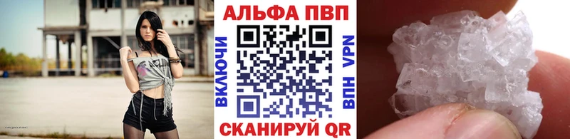 мега маркетплейс Нижний Новгород А ПВП крисы CK
