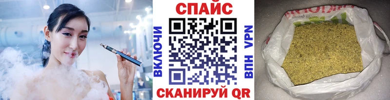 Бутират оксана  дарнет шоп  Нижний Новгород 