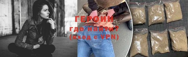 мет Бугульма