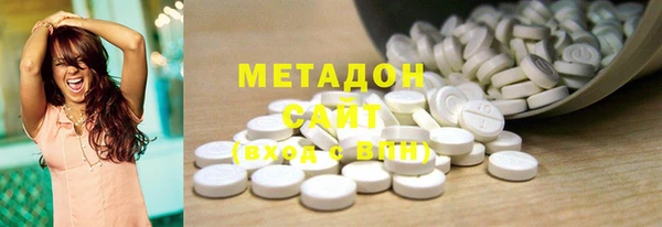 мет Бугульма