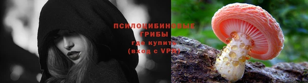 мет Бугульма