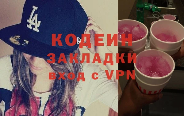 мет Бугульма