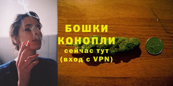 метадон Бронницы