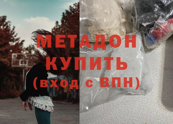 мет Бугульма