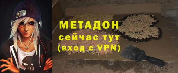 мет Бугульма