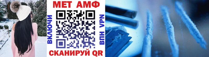Первитин витя  Нижний Новгород 